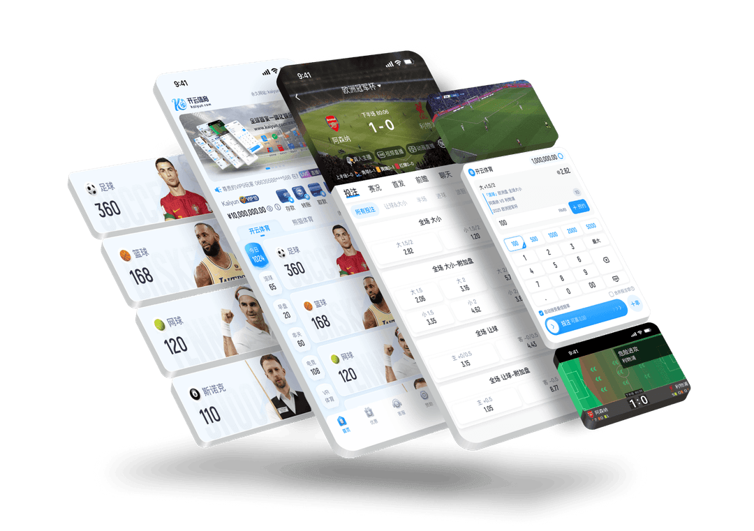 华体APP Sports