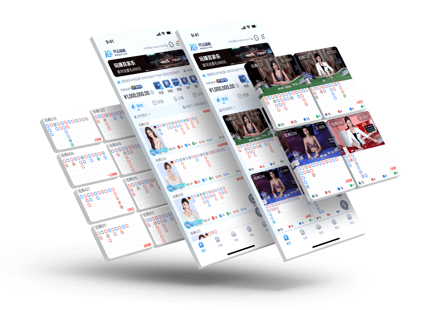 华体APP Sports